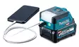 MAKITA LED-valaisin XGT ML011G 40V - Makita Valaisimet - 088381779739 - 11