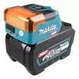 MAKITA LED-valaisin XGT ML011G 40V - Makita Valaisimet - 088381779739 - 5