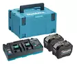 MAKITA PowerPack XGT 2x8,0Ah, DC40RB 191Y97-1 - Makita XGT 40V Akut ja latauslaitteet - 088381591379 - 1