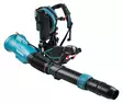 MAKITA puhallin 36V reppuakulle UB004C - Makita Reppuakkukoneet - 197050004529 - 3