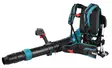 MAKITA puhallin 36V reppuakulle UB004C - Makita Reppuakkukoneet - 197050004529 - 4