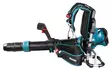 MAKITA puhallin 36V reppuakulle UB004C - Makita Reppuakkukoneet - 197050004529 - 5