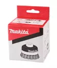 MAKITA Teräsharja 60 mm x M14 (kulmahiomakoneille) D-24153 - Makita Teräsharjat - 088381313759 - 2