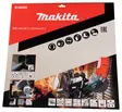 MAKITA Timanttikatkaisulaikka 400x25,4mm, Rescue B-66955 - Makita Timanttilaikat, -kupit ja terät - 088381540209 - 2