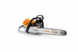 STIHL MS 400.1 C-M VW MOOTTORISAHA - Moottorisahat ammattikäyttöön - MB012000049 - 3