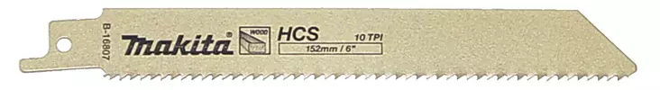 MAKITA Puukkosahanterä HCS 150 x 0,8 mm, Puu ja vaneri, 5 kpl B-16807 - Makita Puukkosahanterät - 088381367509 - 1